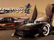 NSXcopie2.jpg